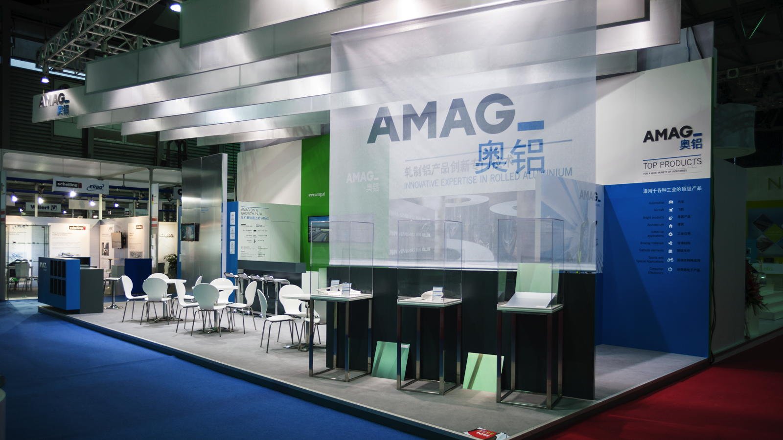 AMAG Austria Metall AG at ALUMINIUM CHINA 2015 in Shanghai