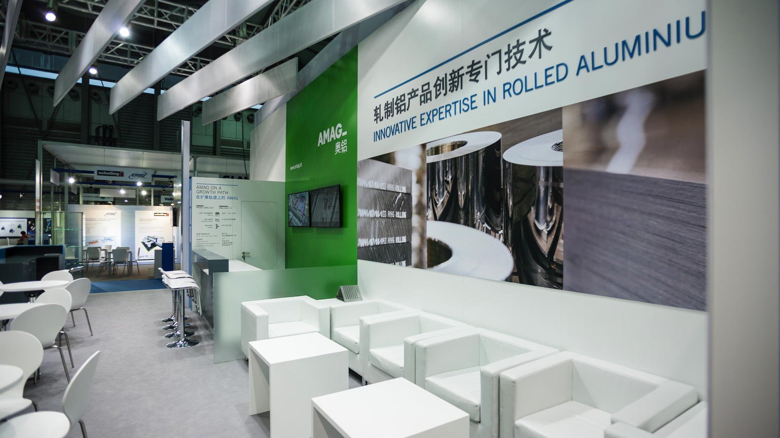 AMAG Austria Metall AG at ALUMINIUM CHINA 2015 in Shanghai