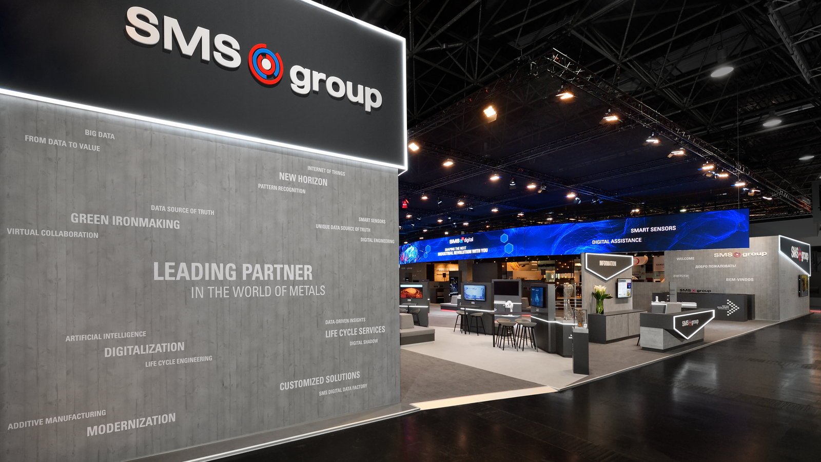 SMS group at METEC 2019 in Düsseldorf