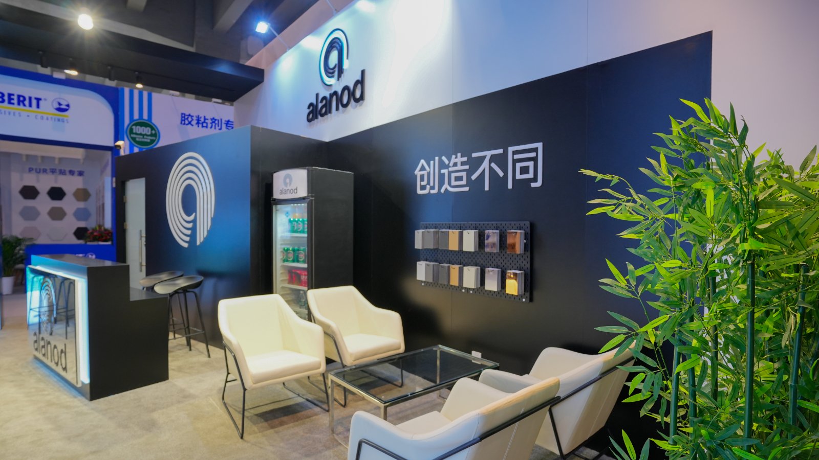 Alanod at interzum guangzhou