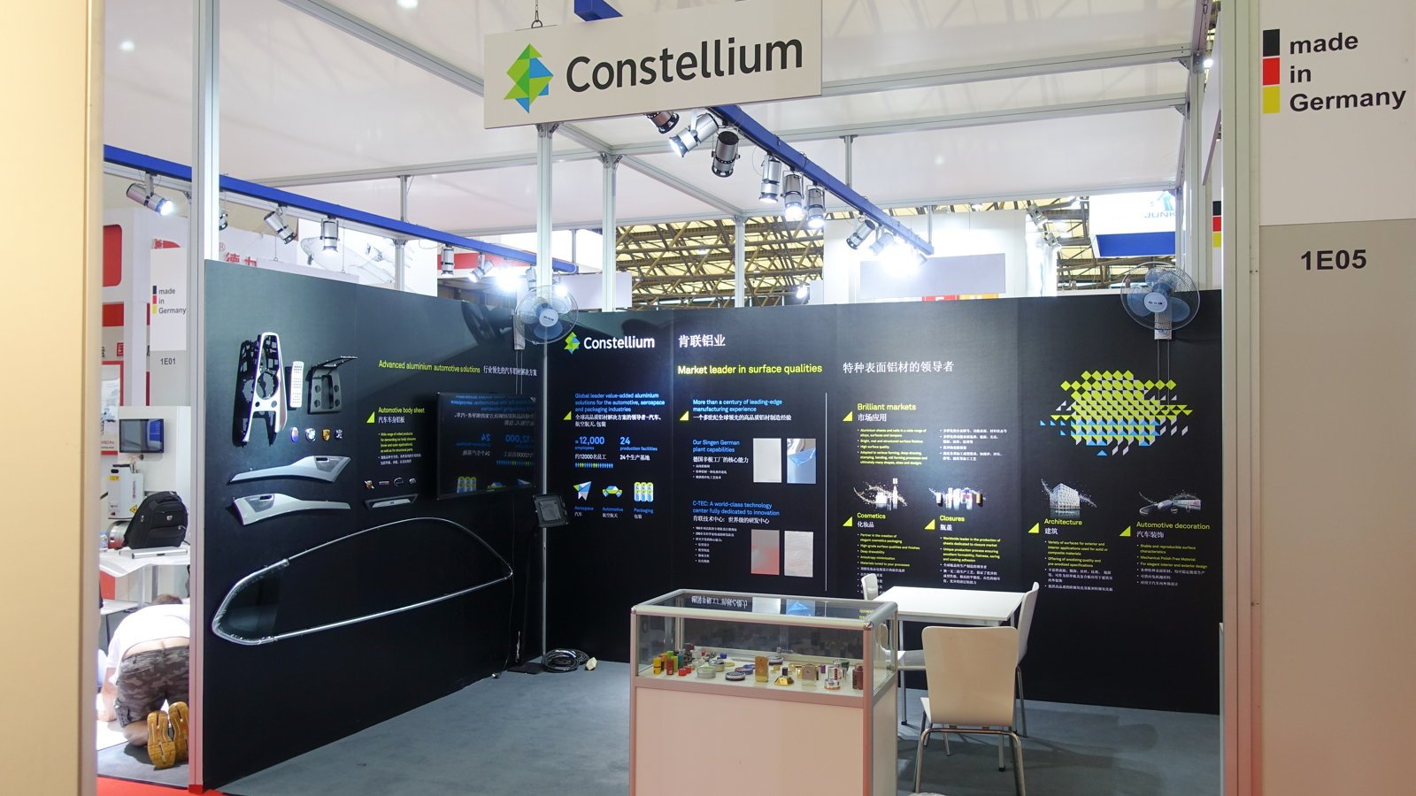 Reed Exhibitions Deutschland GmbH at ALUMINIUM CHINA 2018 in Shanghai