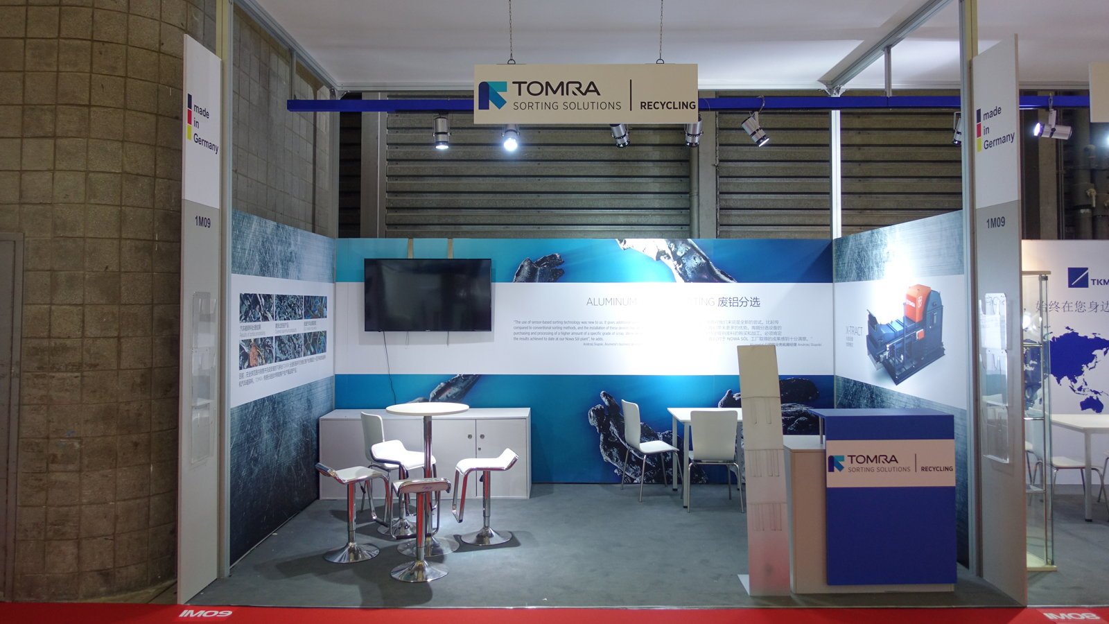 Reed Exhibitions Deutschland GmbH at ALUMINIUM CHINA 2018 in Shanghai