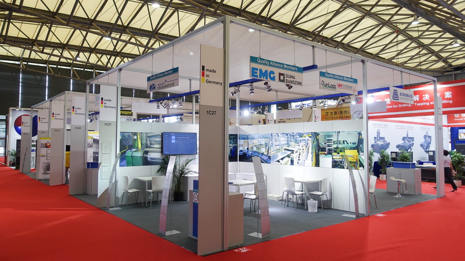 Reed Exhibitions Deutschland GmbH at ALUMINIUM CHINA 2018 in Shanghai