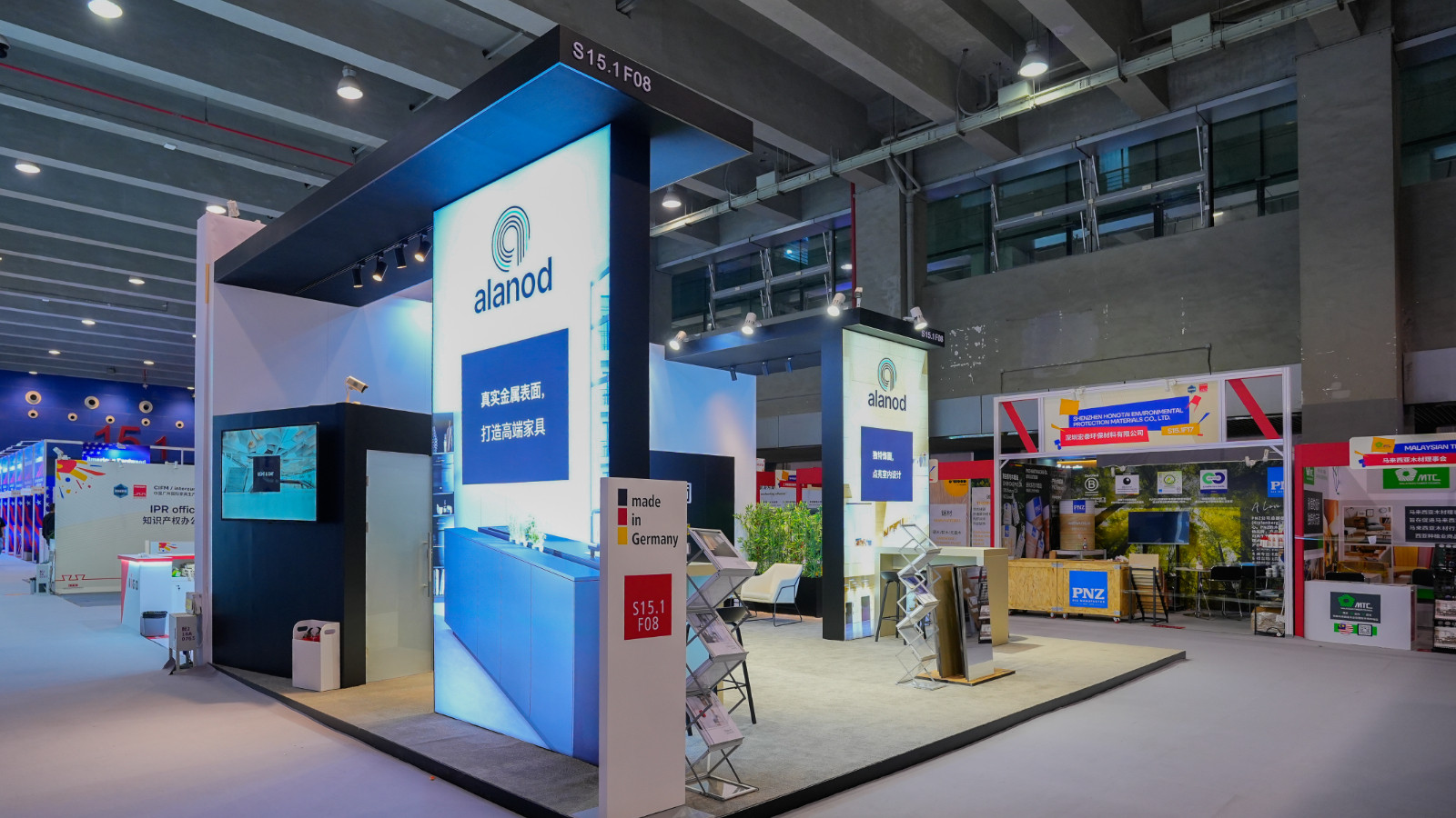 Alanod auf der interzum guangzhou